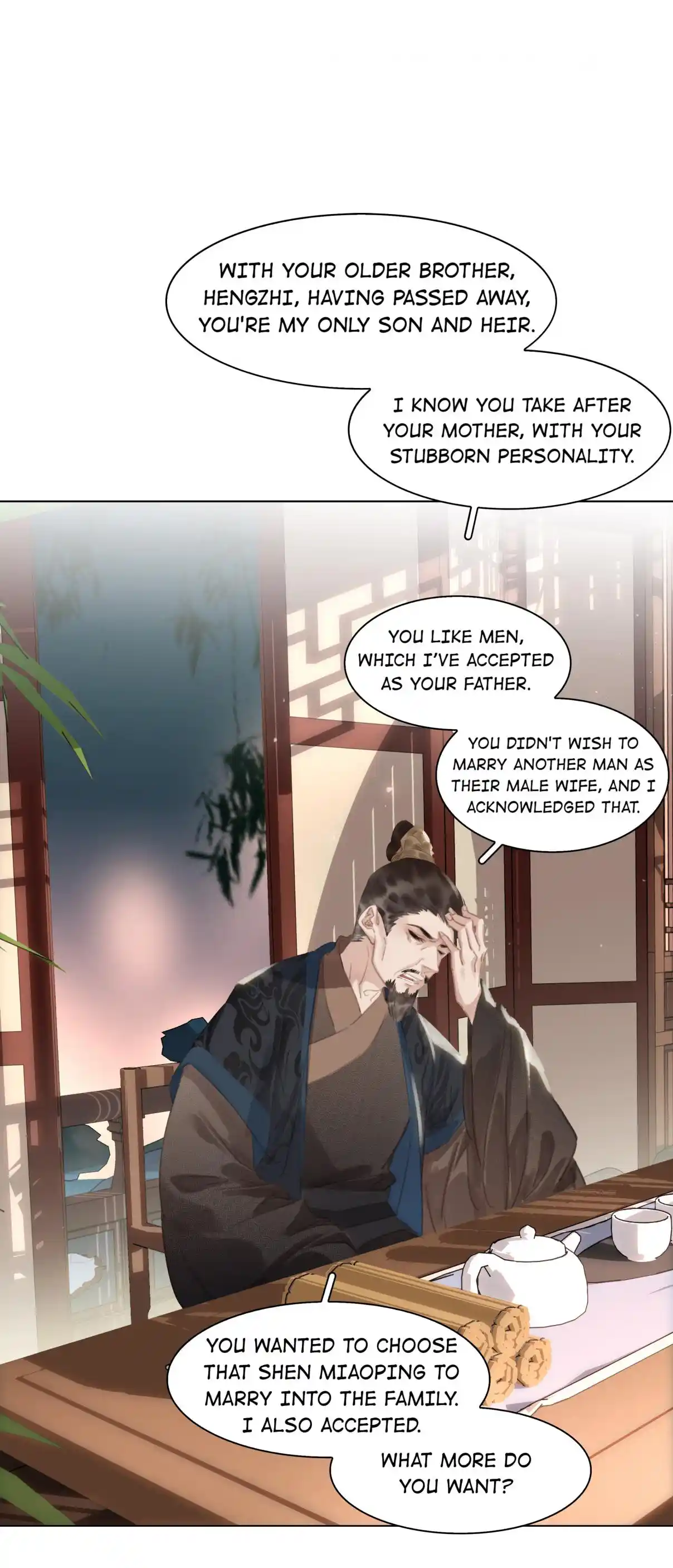 Don't Be Soft Rice Man 47