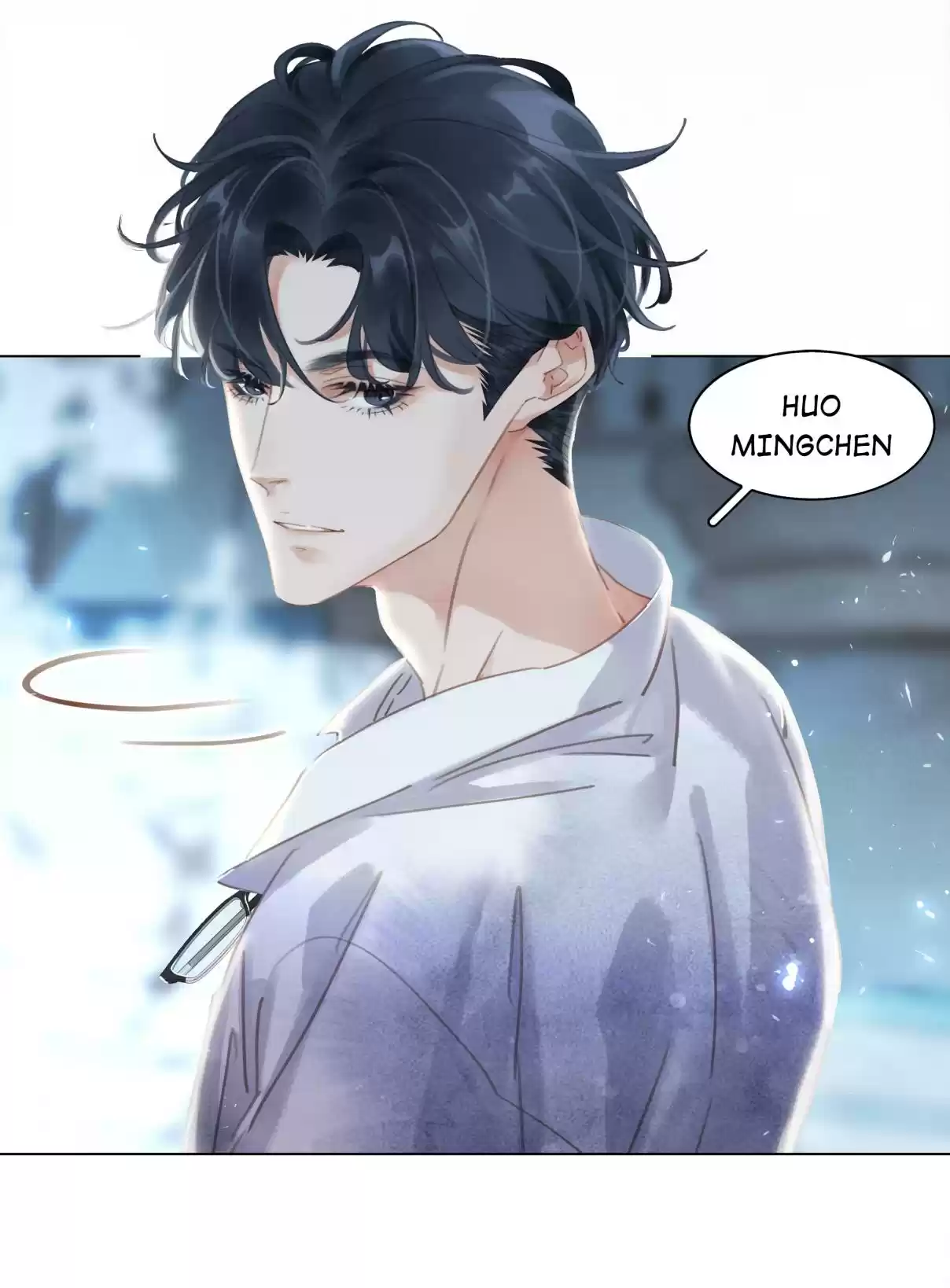 Don't Be Soft Rice Man 5.1 Because I Have You