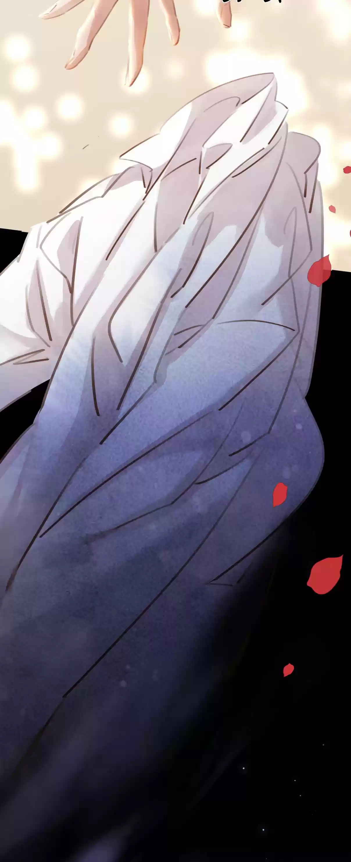 Don't Be Soft Rice Man 5.2 Because I Have You