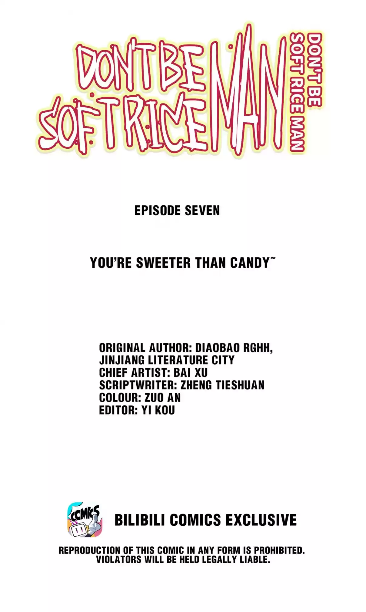 Don't Be Soft Rice Man 7.1 You’re Sweeter Than Candy~
