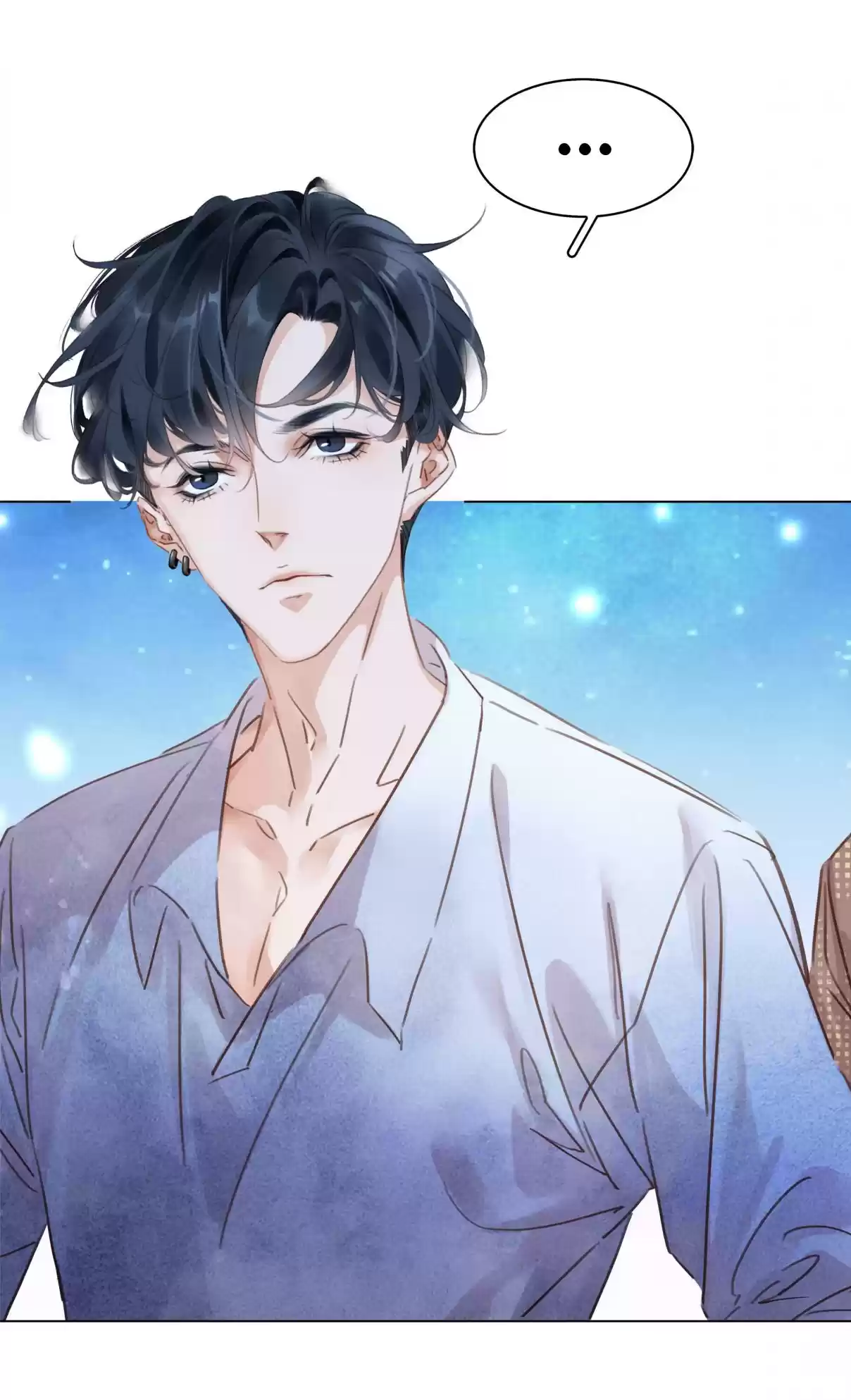 Don't Be Soft Rice Man 7.2 You’re Sweeter Than Candy~