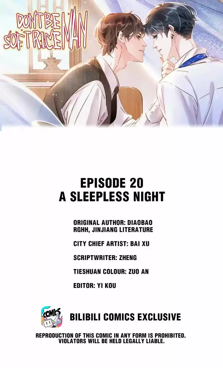 Don't Be Soft Rice Man Ch.020