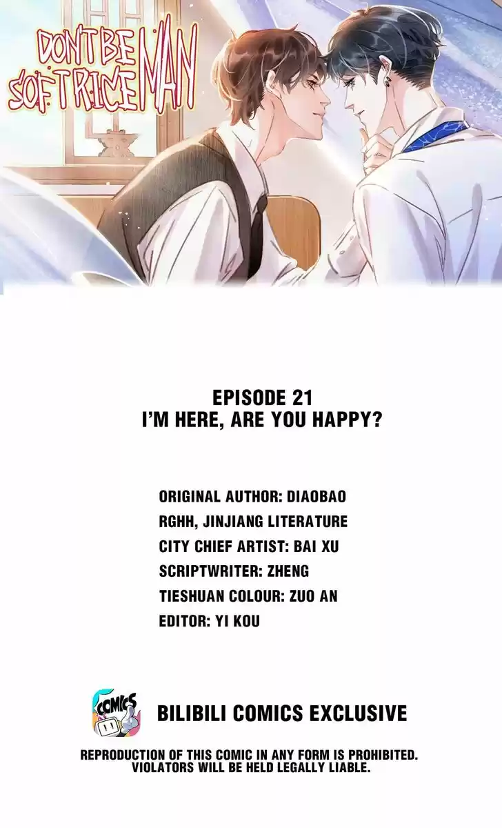 Don't Be Soft Rice Man Ch.021