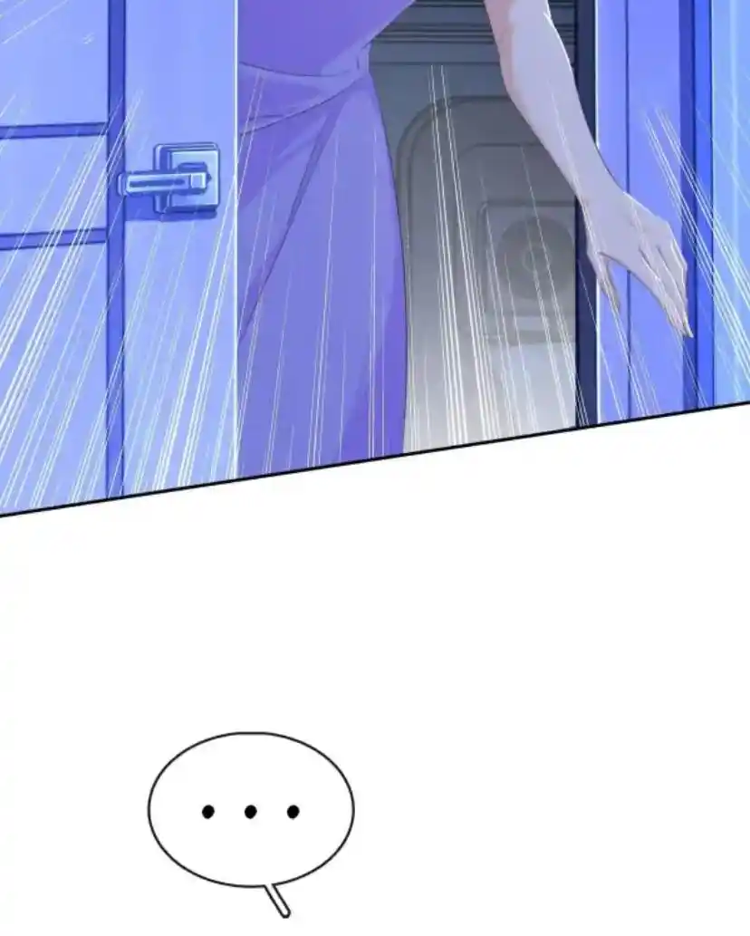 Don't Be Soft Rice Man Chapter 100