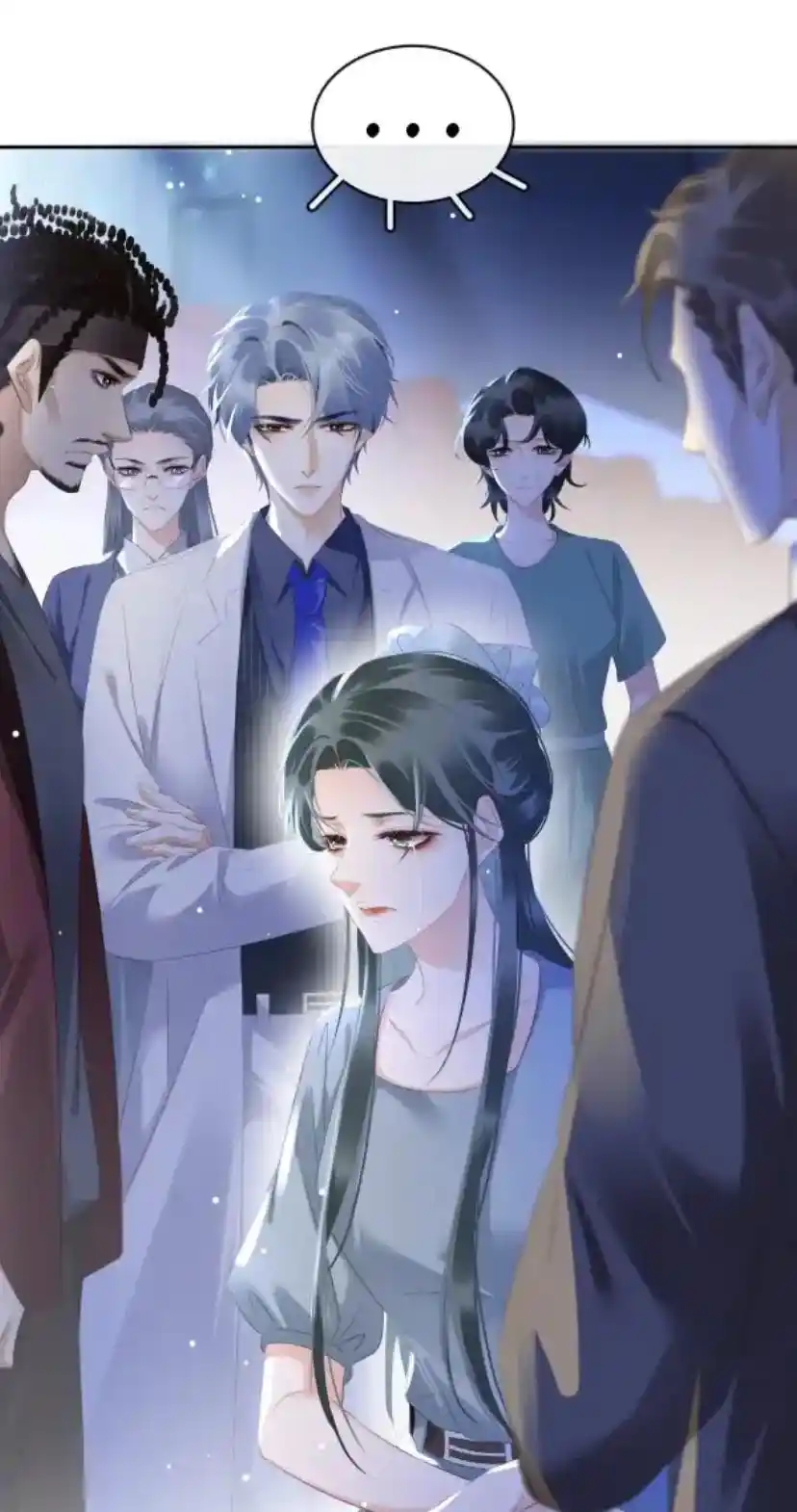 Don't Be Soft Rice Man Chapter 101