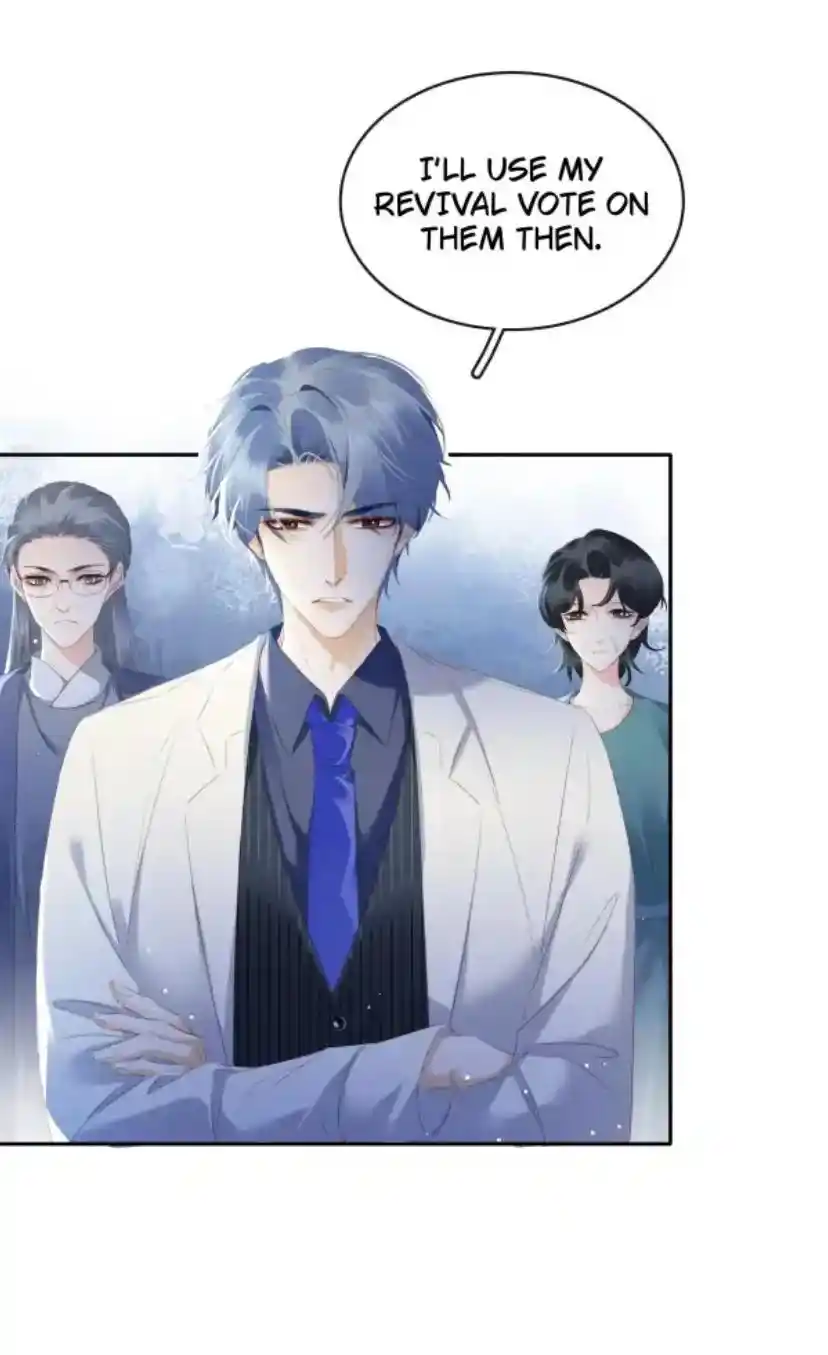 Don't Be Soft Rice Man Chapter 101