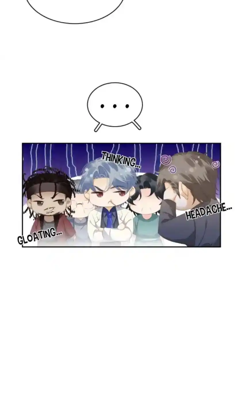 Don't Be Soft Rice Man Chapter 101