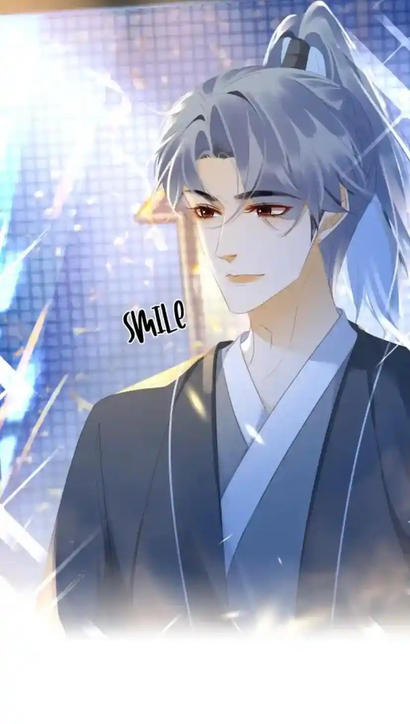 Don't Be Soft Rice Man Chapter 103