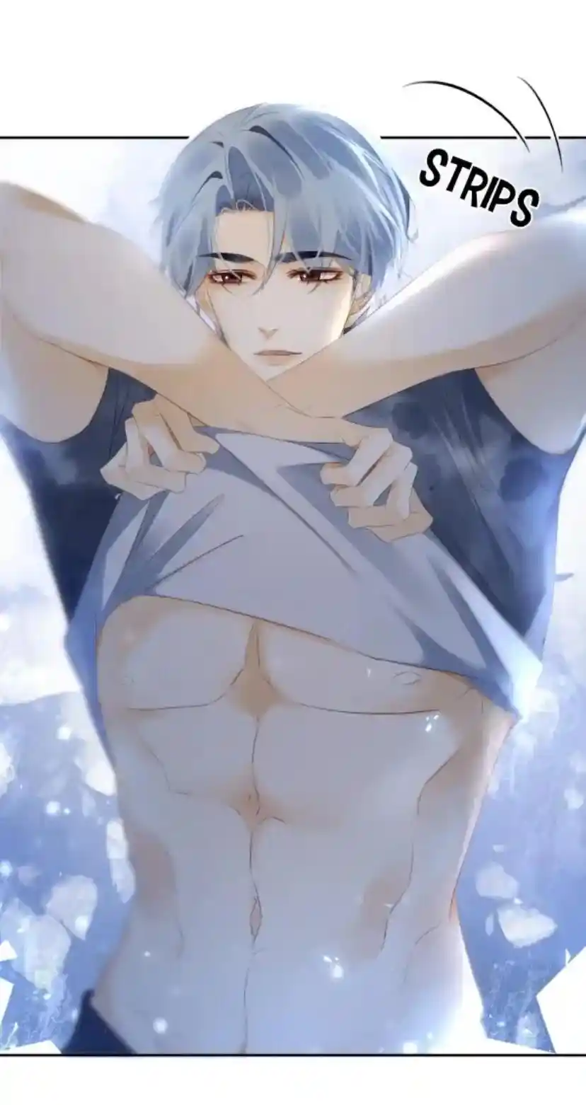 Don't Be Soft Rice Man Chapter 103