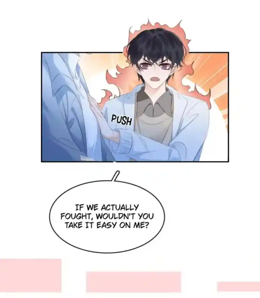 Don't Be Soft Rice Man Chapter 103
