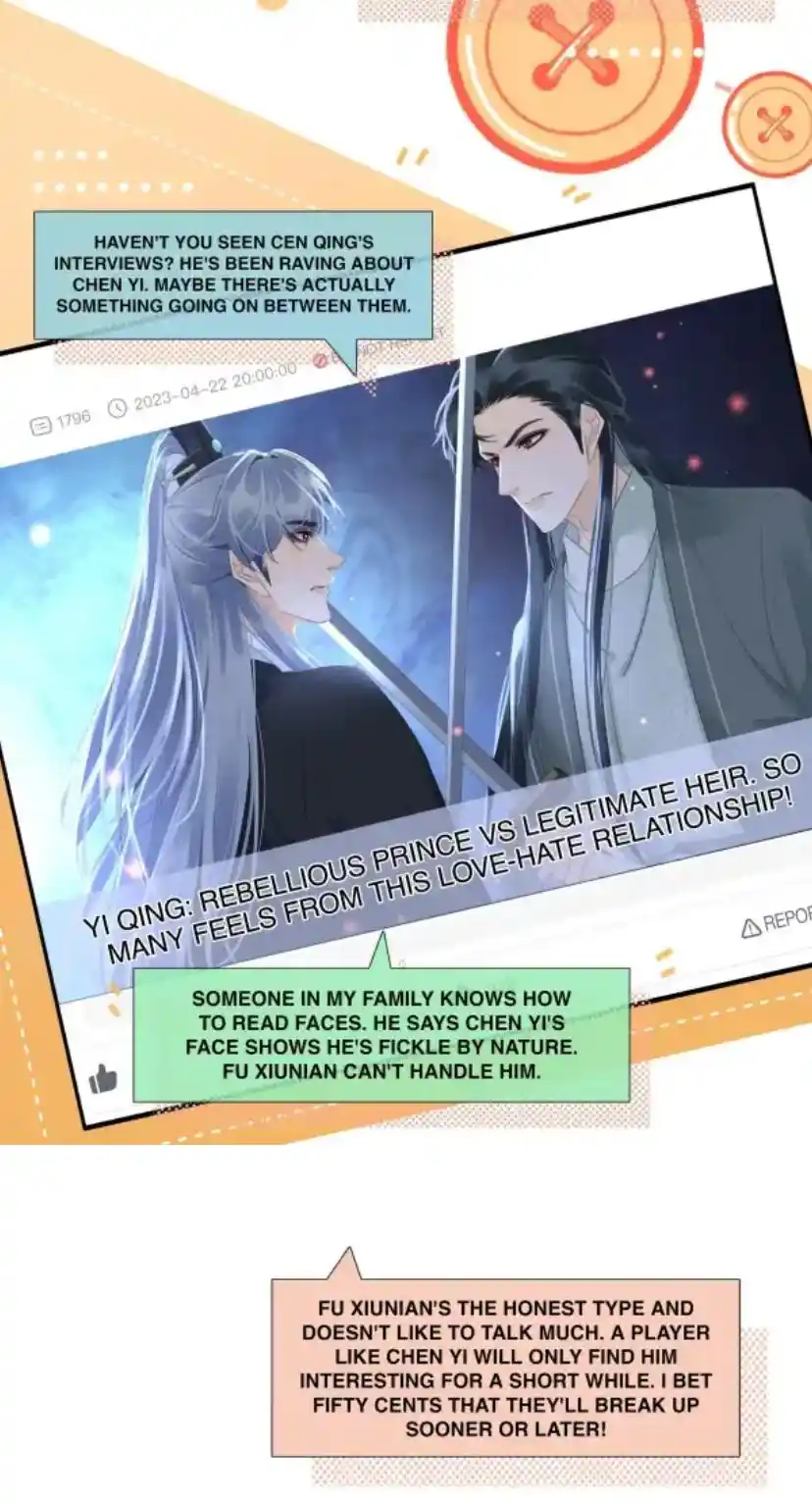 Don't Be Soft Rice Man Chapter 104