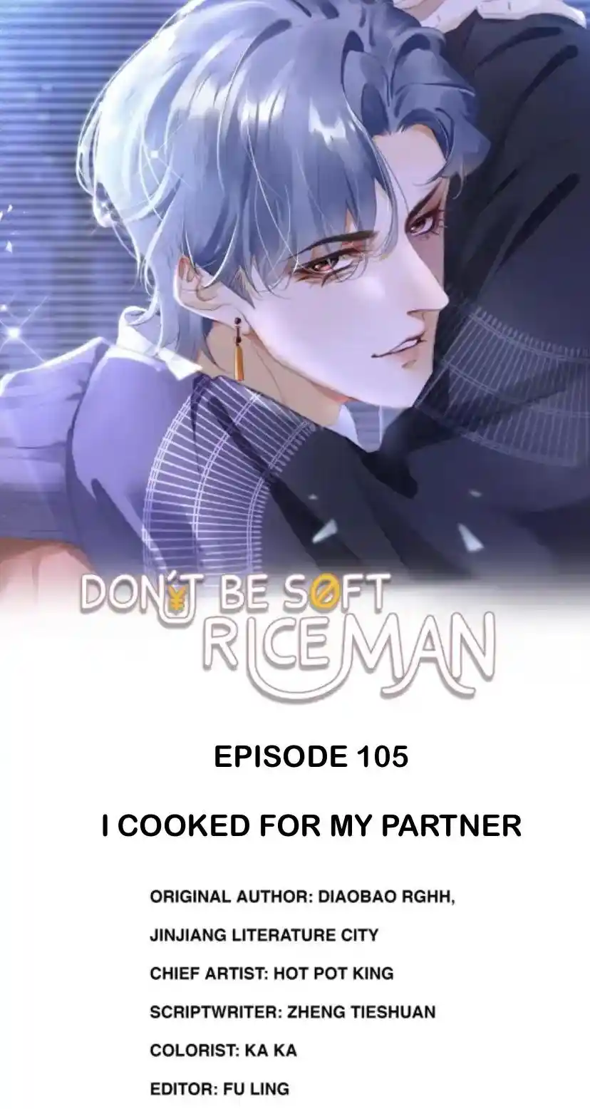 Don't Be Soft Rice Man Chapter 105