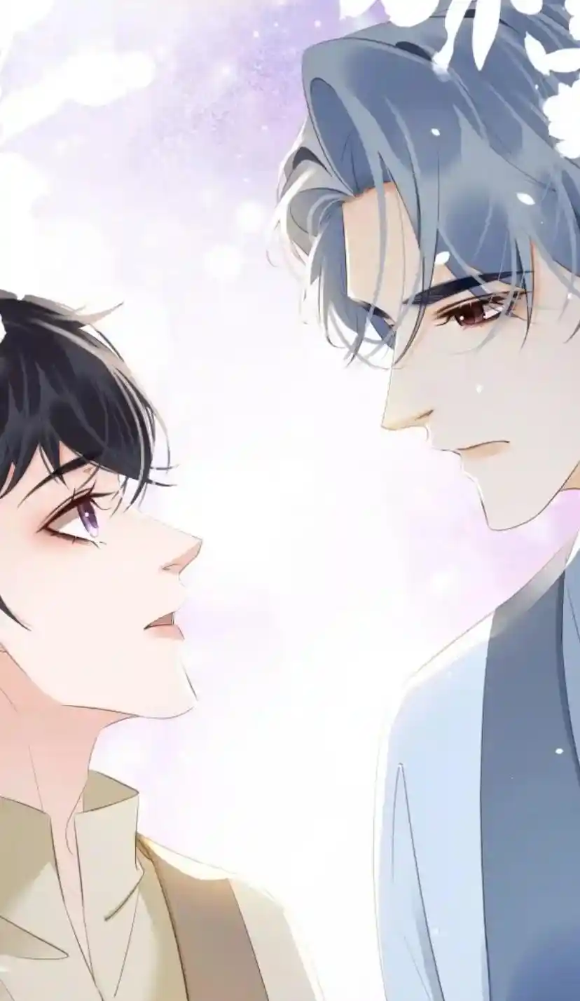 Don't Be Soft Rice Man Chapter 105