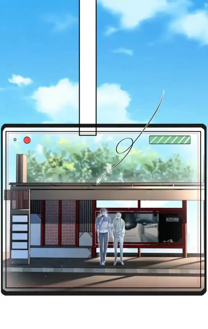 Don't Be Soft Rice Man Chapter 106