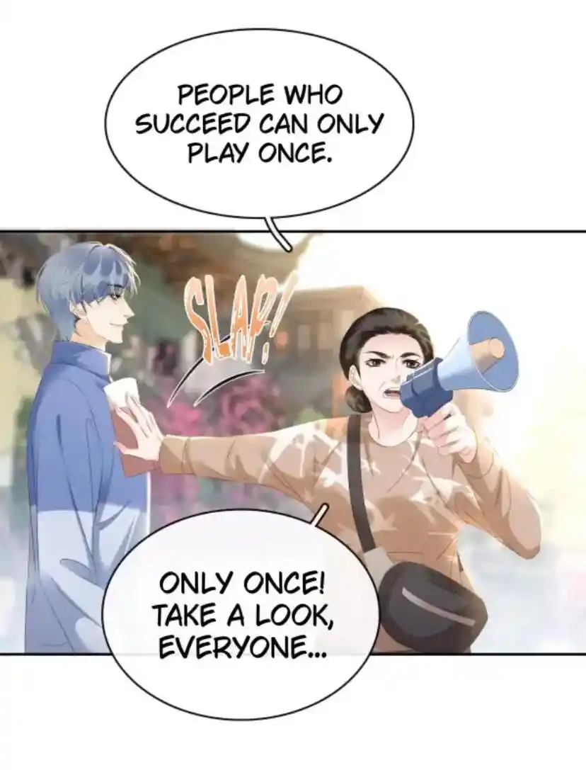 Don't Be Soft Rice Man Chapter 107