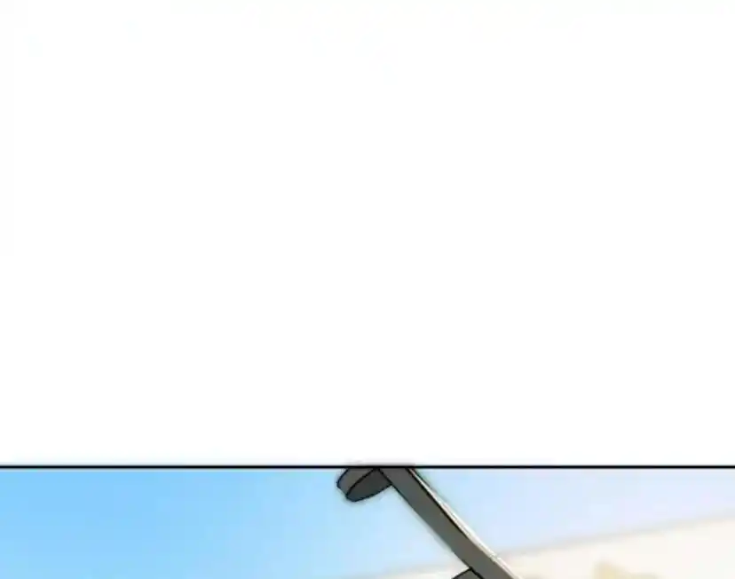 Don't Be Soft Rice Man Chapter 107