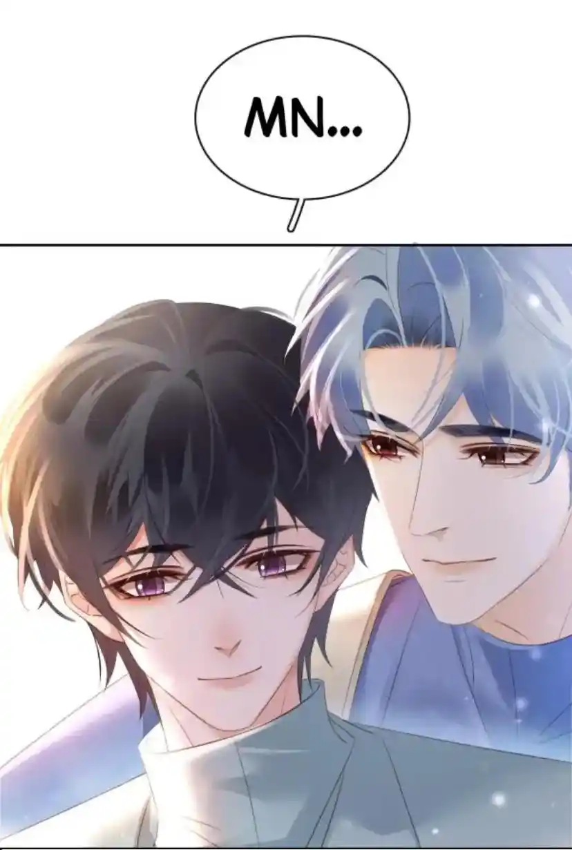 Don't Be Soft Rice Man Chapter 107