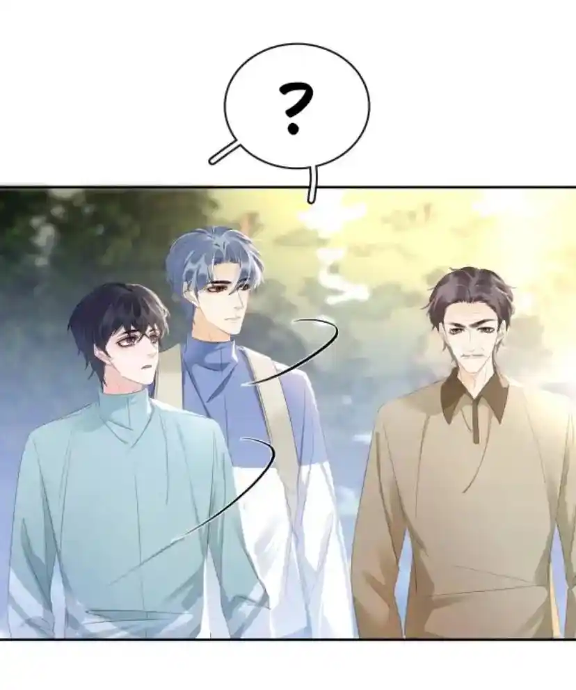 Don't Be Soft Rice Man Chapter 107