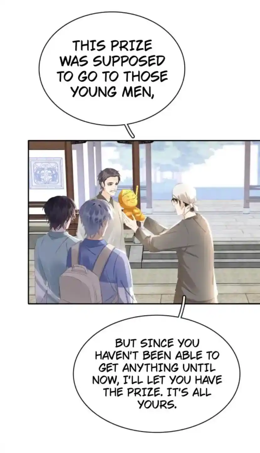 Don't Be Soft Rice Man Chapter 107