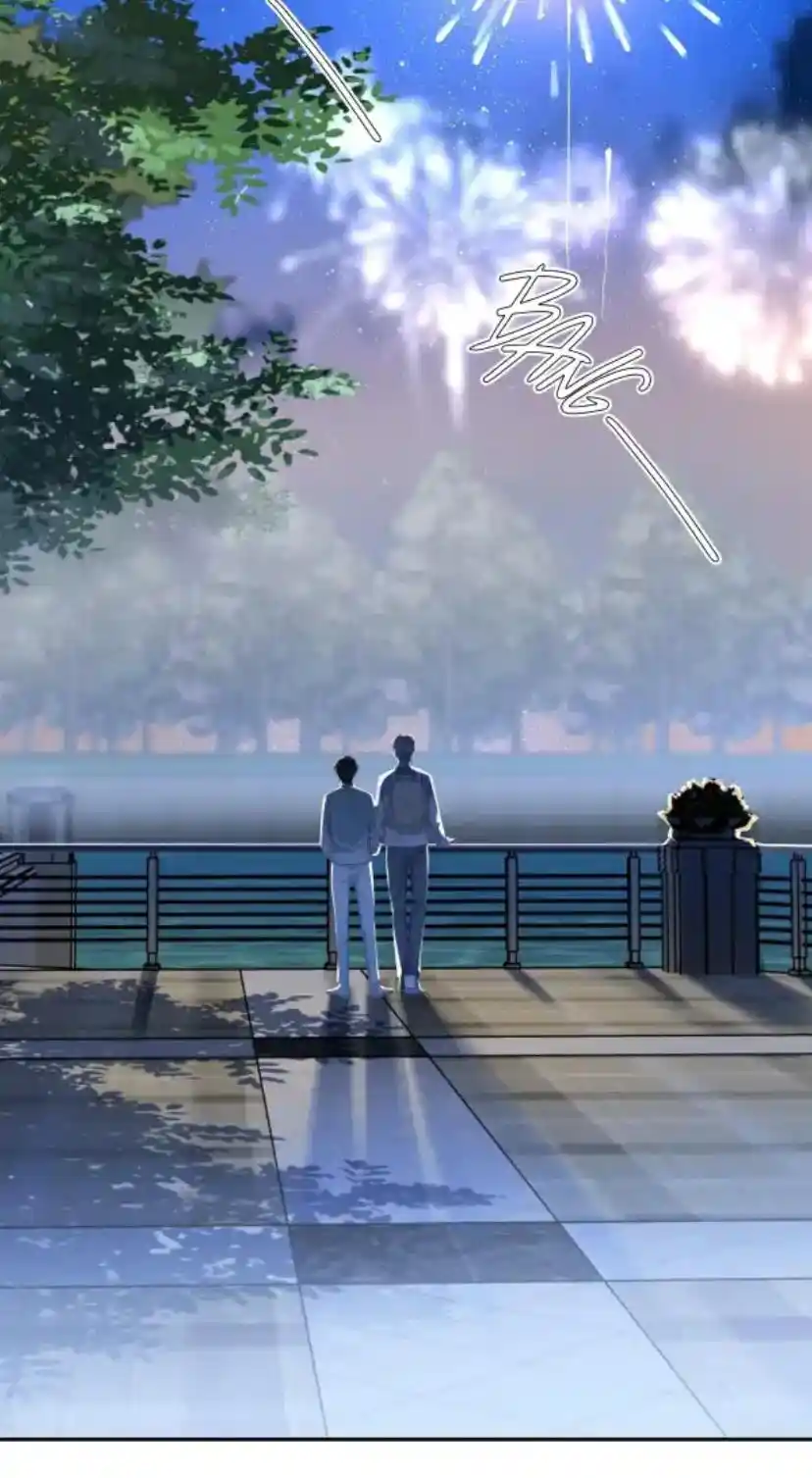 Don't Be Soft Rice Man Chapter 108