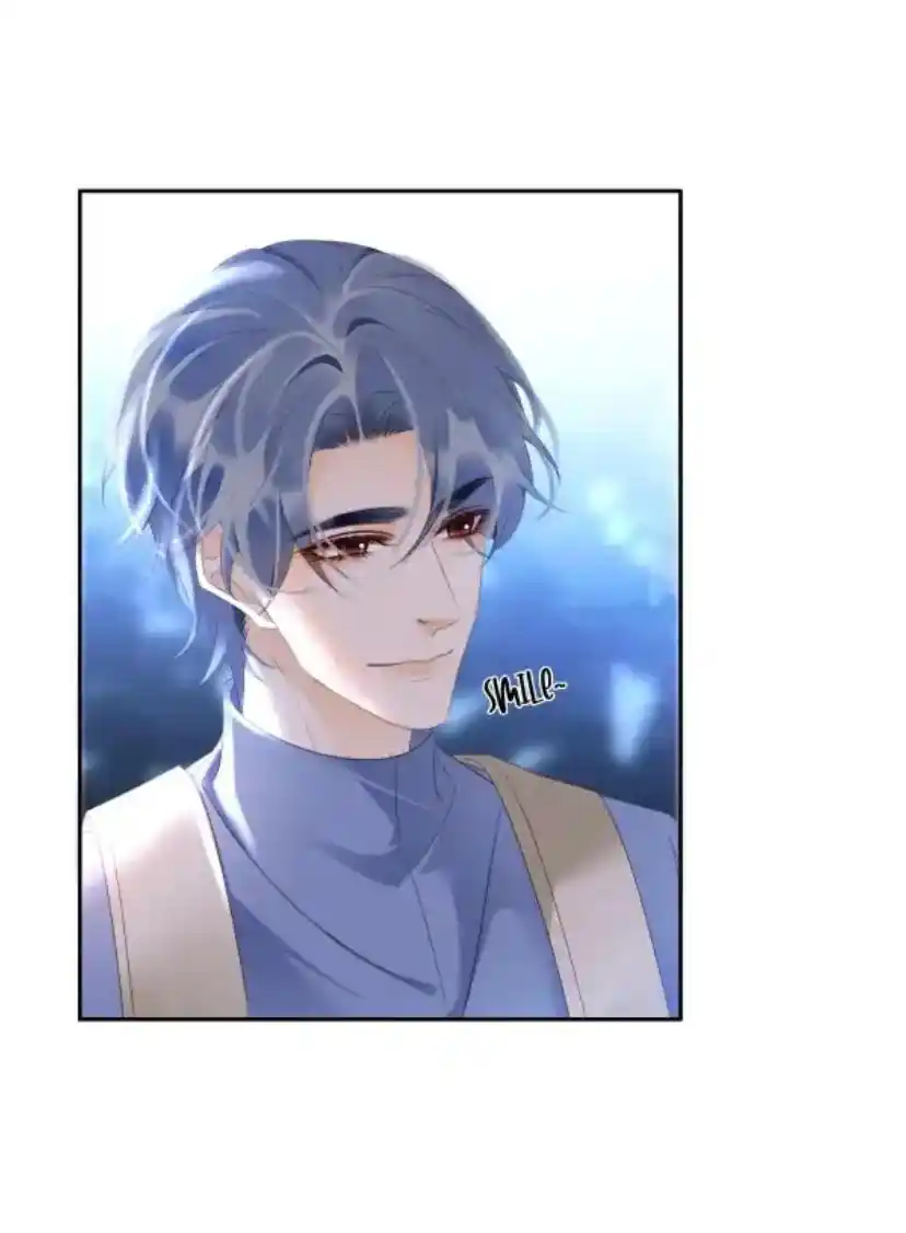 Don't Be Soft Rice Man Chapter 108