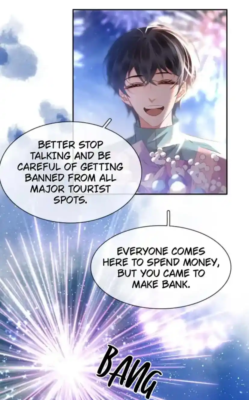 Don't Be Soft Rice Man Chapter 109