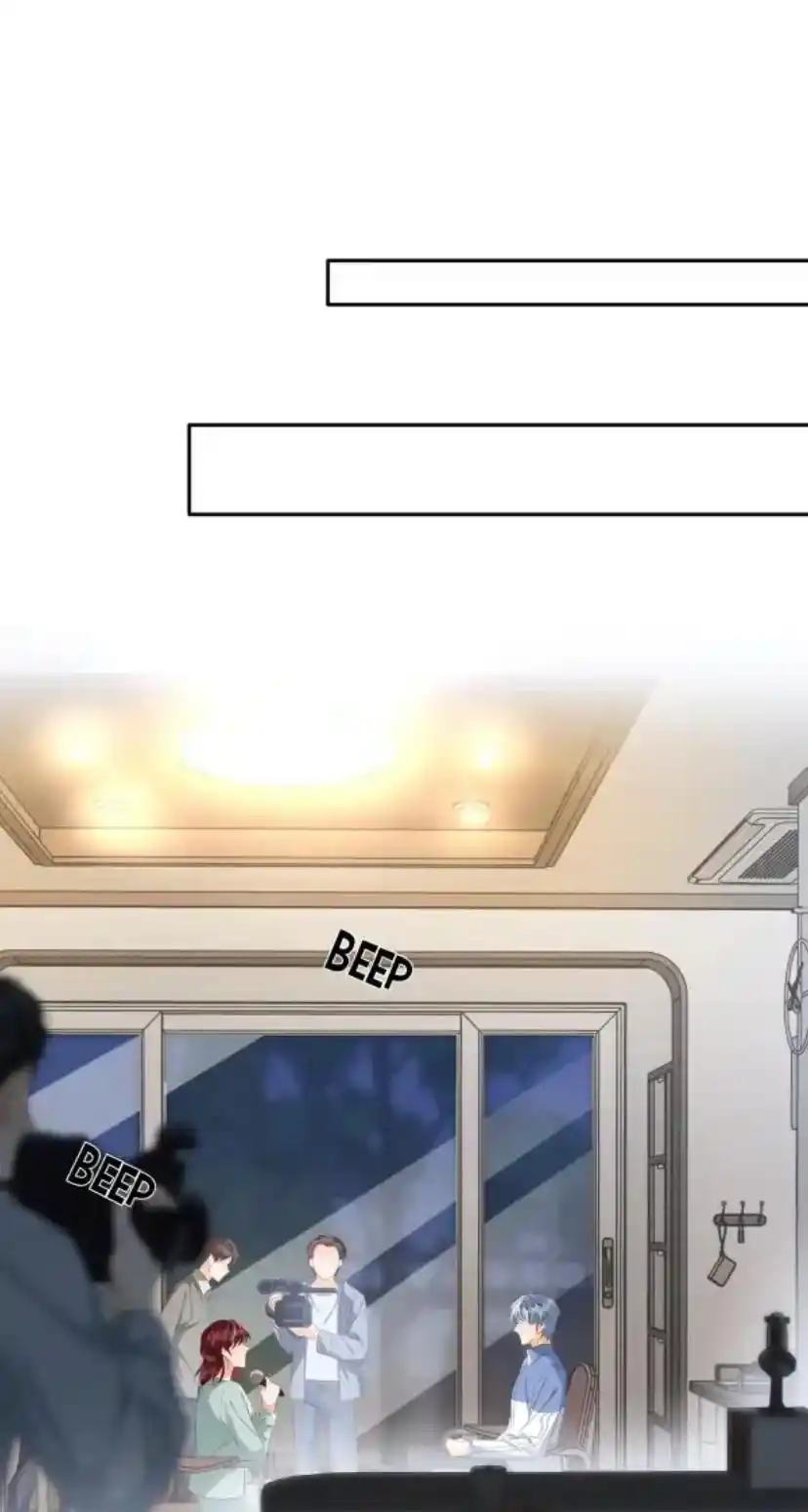 Don't Be Soft Rice Man Chapter 109