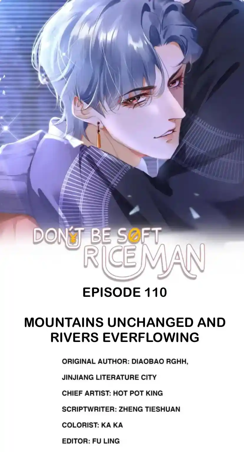 Don't Be Soft Rice Man Chapter 110