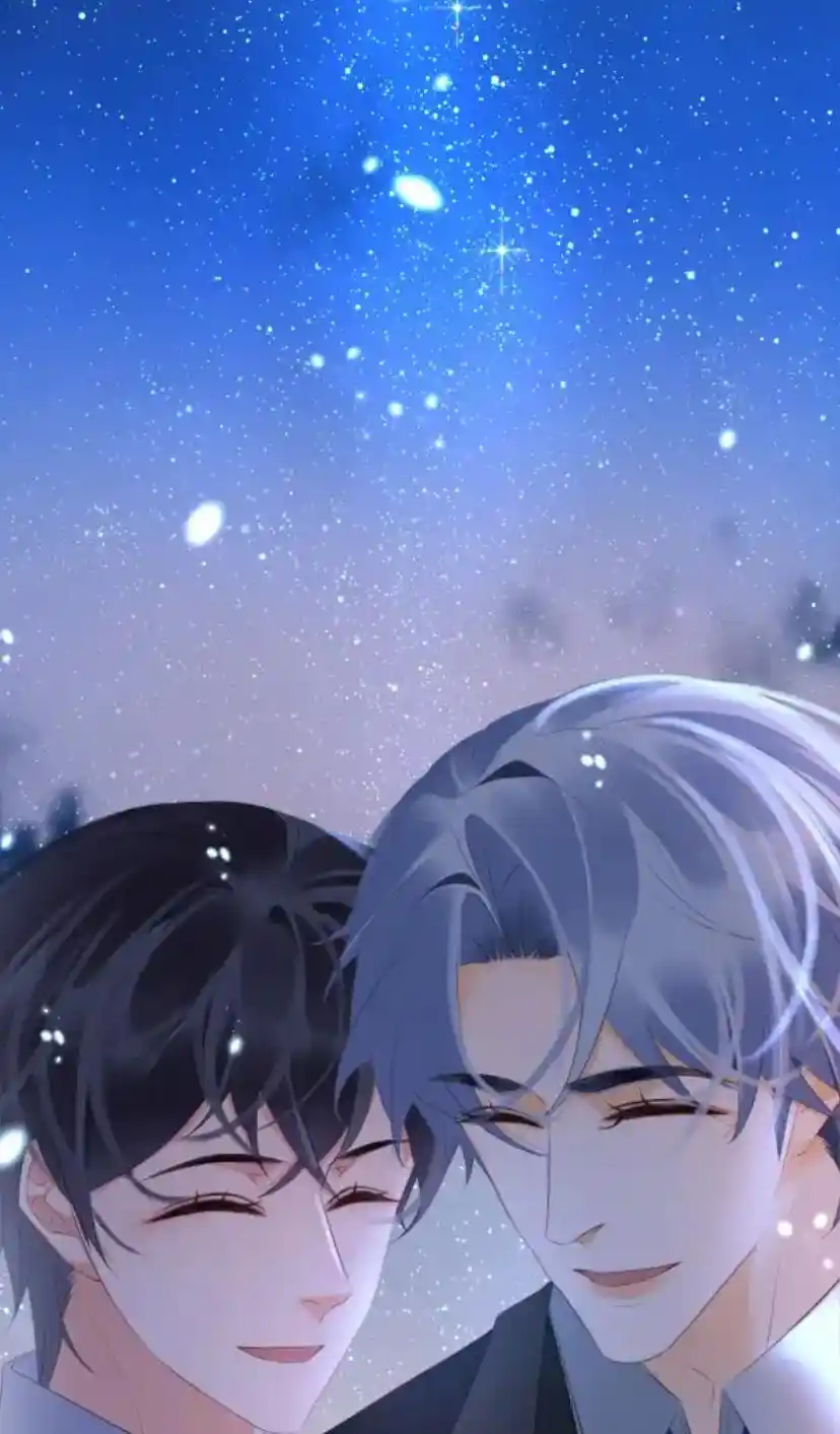 Don't Be Soft Rice Man Chapter 110