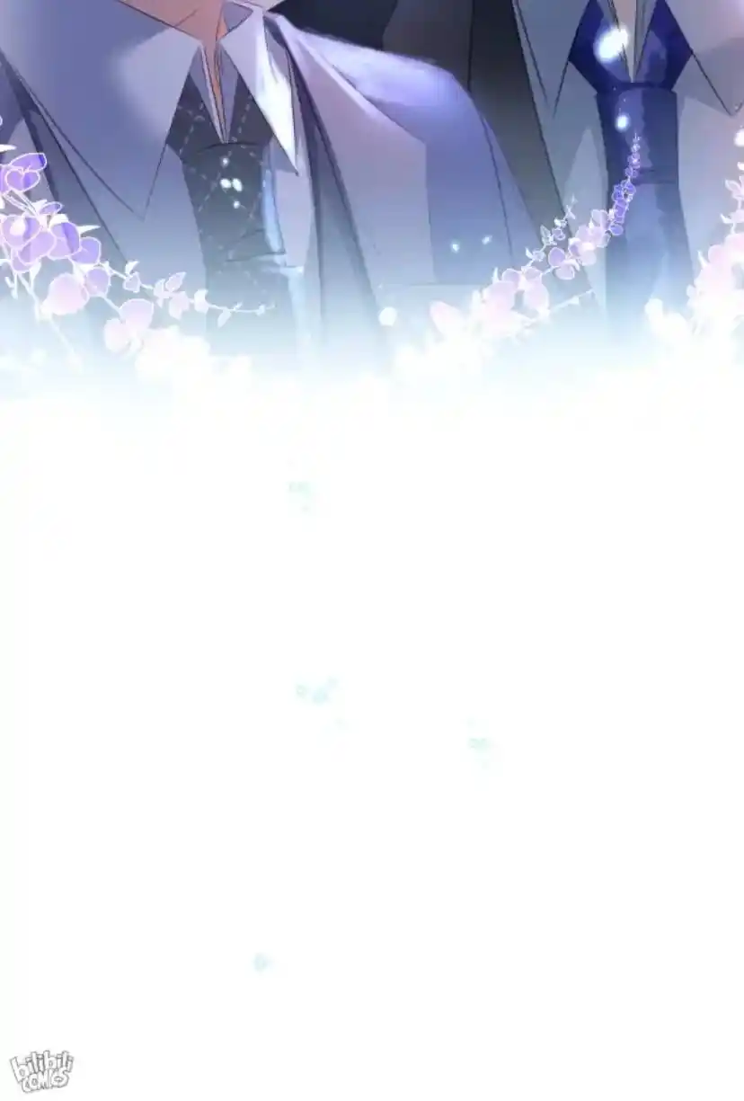 Don't Be Soft Rice Man Chapter 110