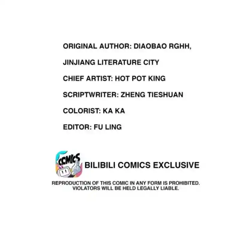 Don't Be Soft Rice Man Chapter 111