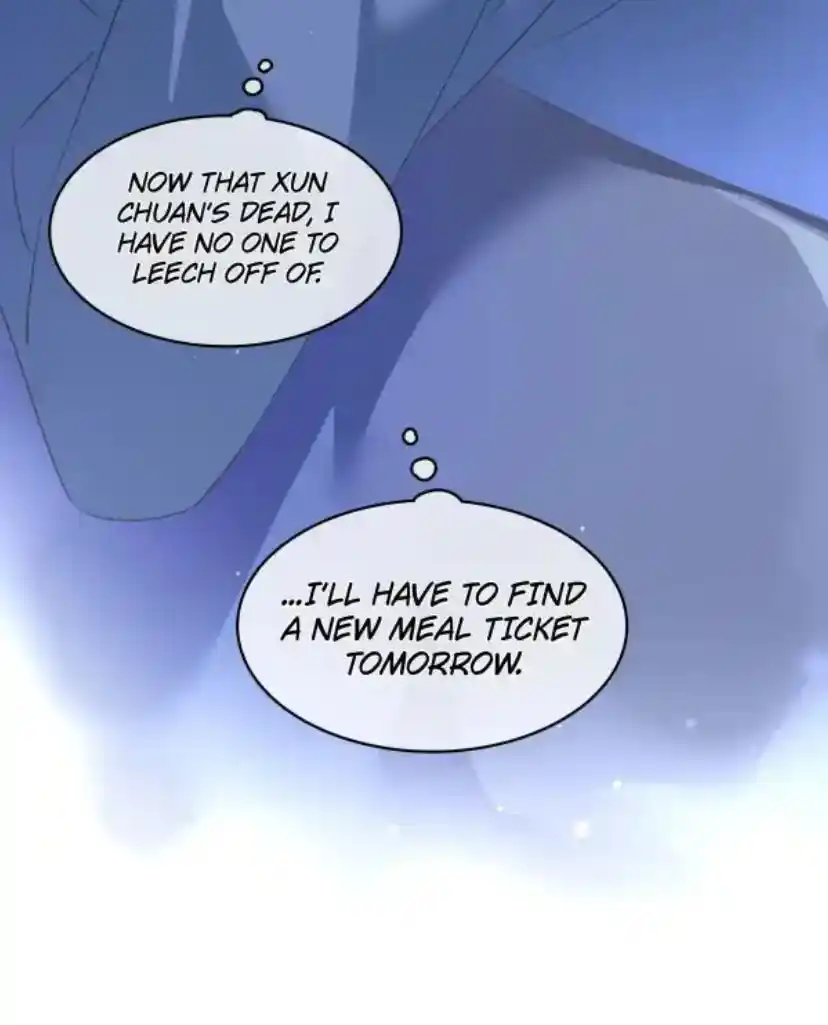 Don't Be Soft Rice Man Chapter 112