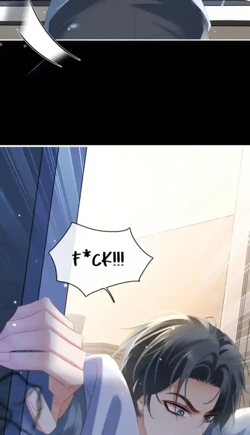 Don't Be Soft Rice Man Chapter 112