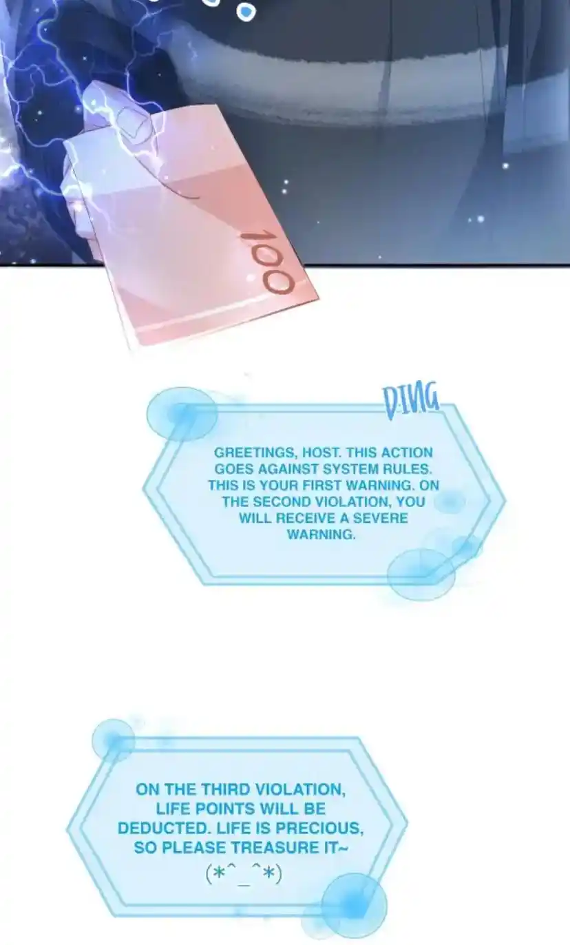 Don't Be Soft Rice Man Chapter 112