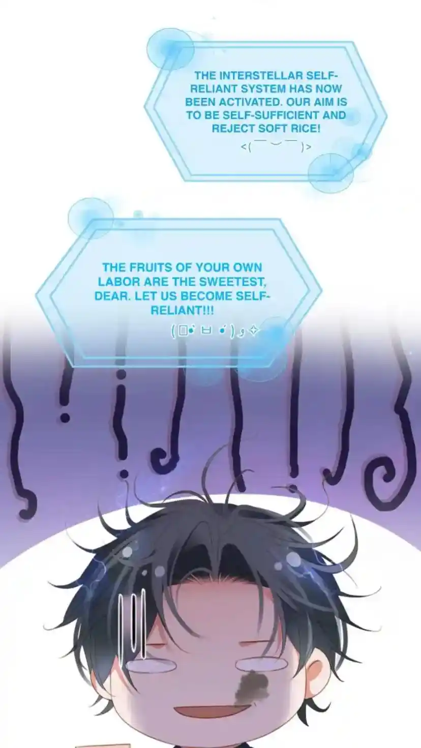 Don't Be Soft Rice Man Chapter 112