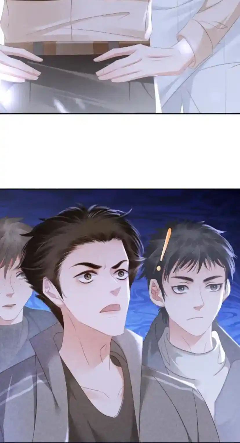 Don't Be Soft Rice Man Chapter 113