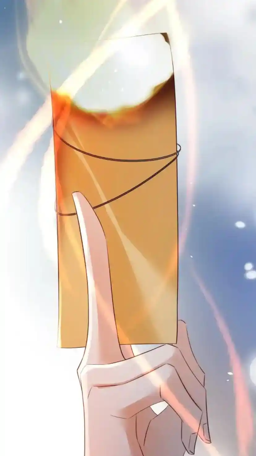 Don't Be Soft Rice Man Chapter 114