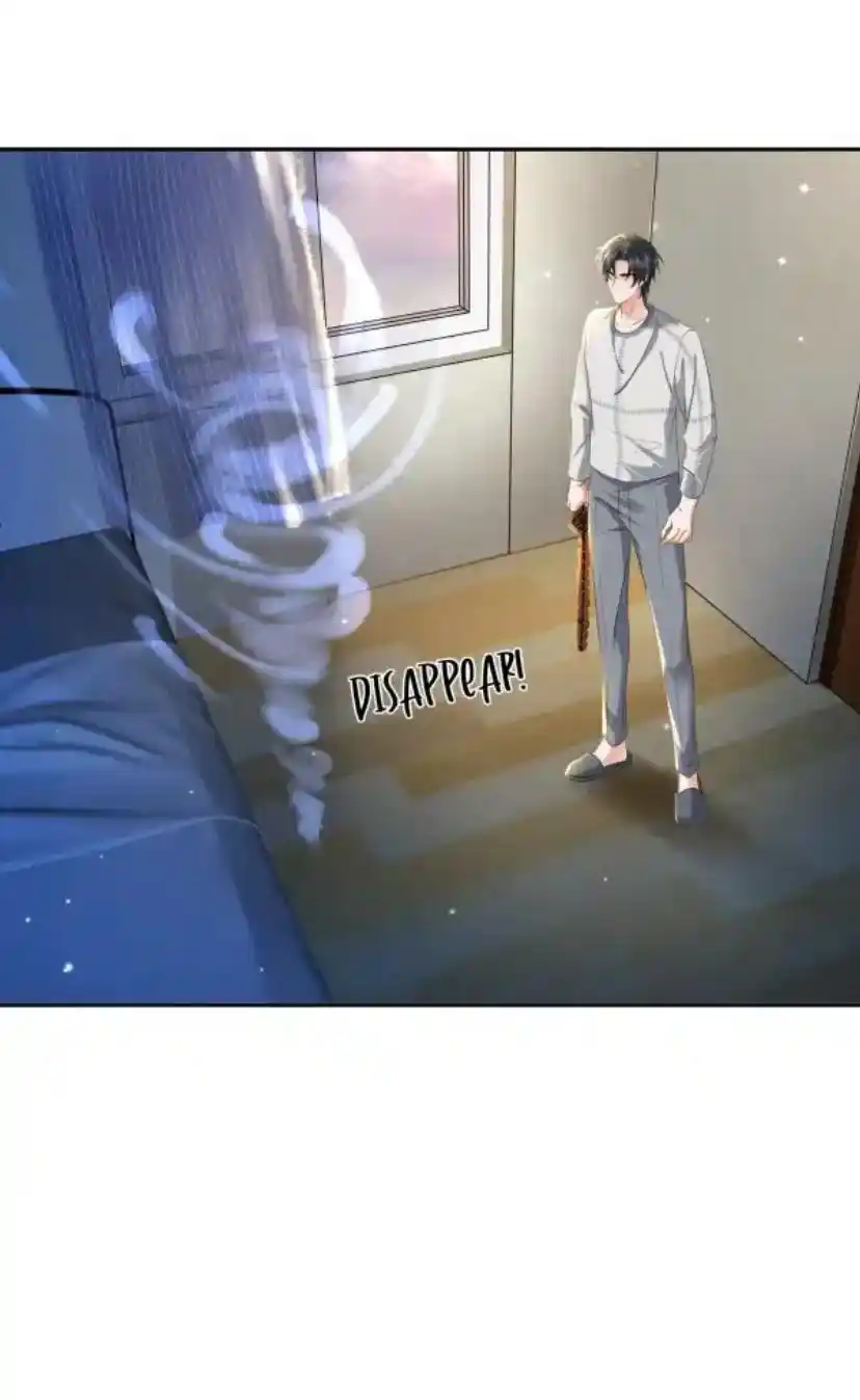 Don't Be Soft Rice Man Chapter 115