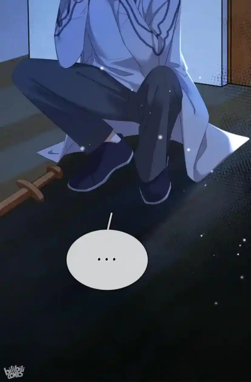 Don't Be Soft Rice Man Chapter 116