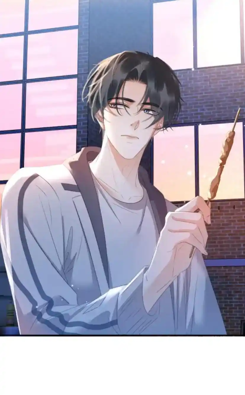 Don't Be Soft Rice Man Chapter 117