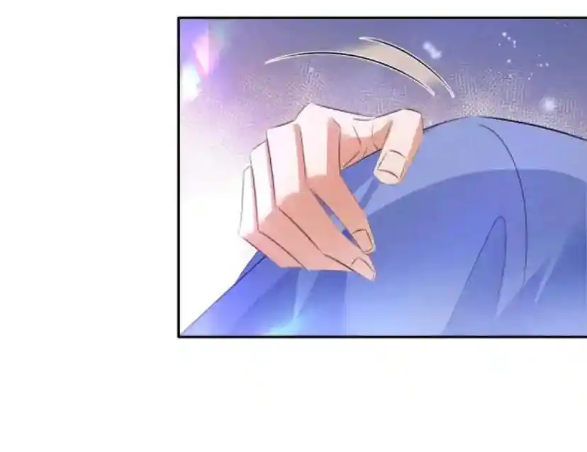 Don't Be Soft Rice Man Chapter 117