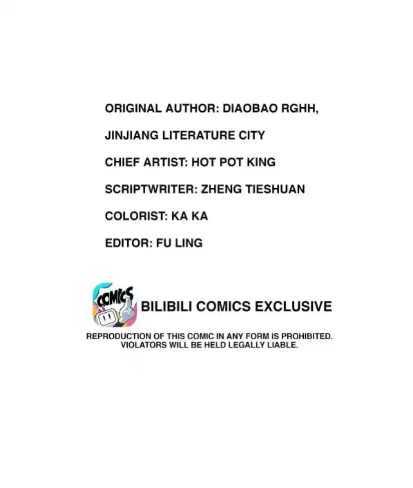 Don't Be Soft Rice Man Chapter 118