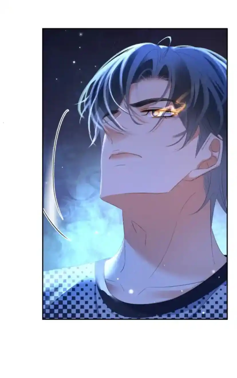 Don't Be Soft Rice Man Chapter 118