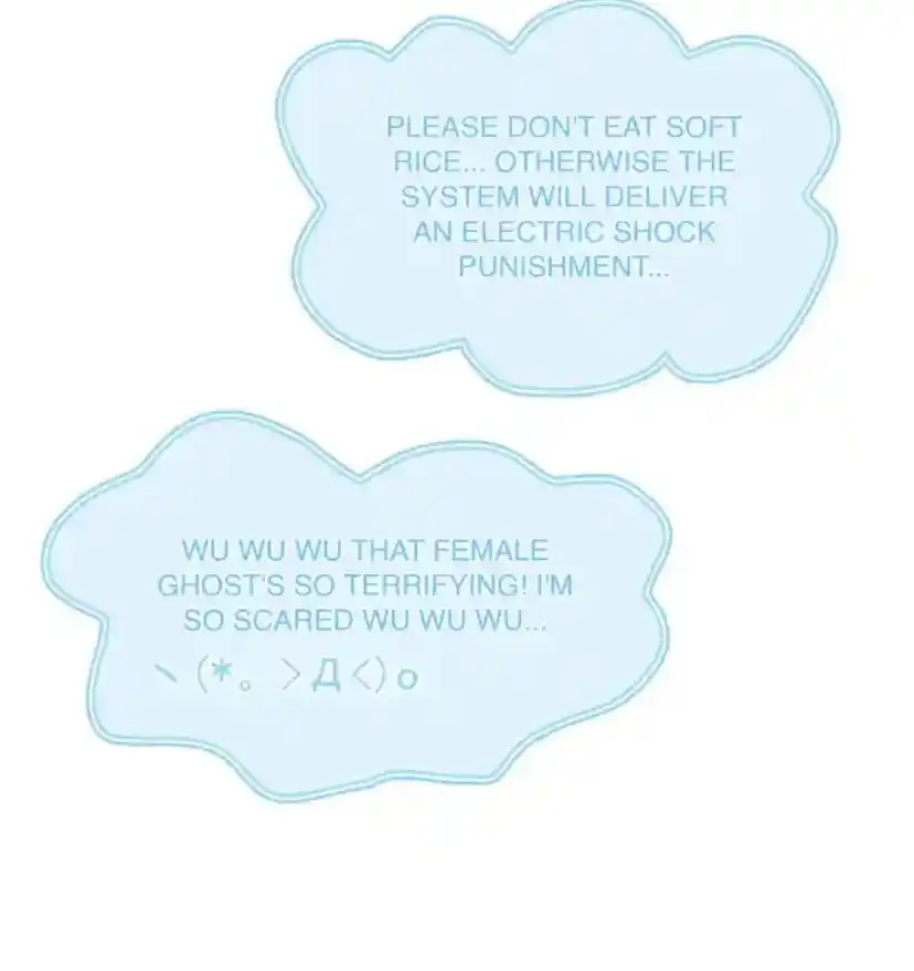 Don't Be Soft Rice Man Chapter 119