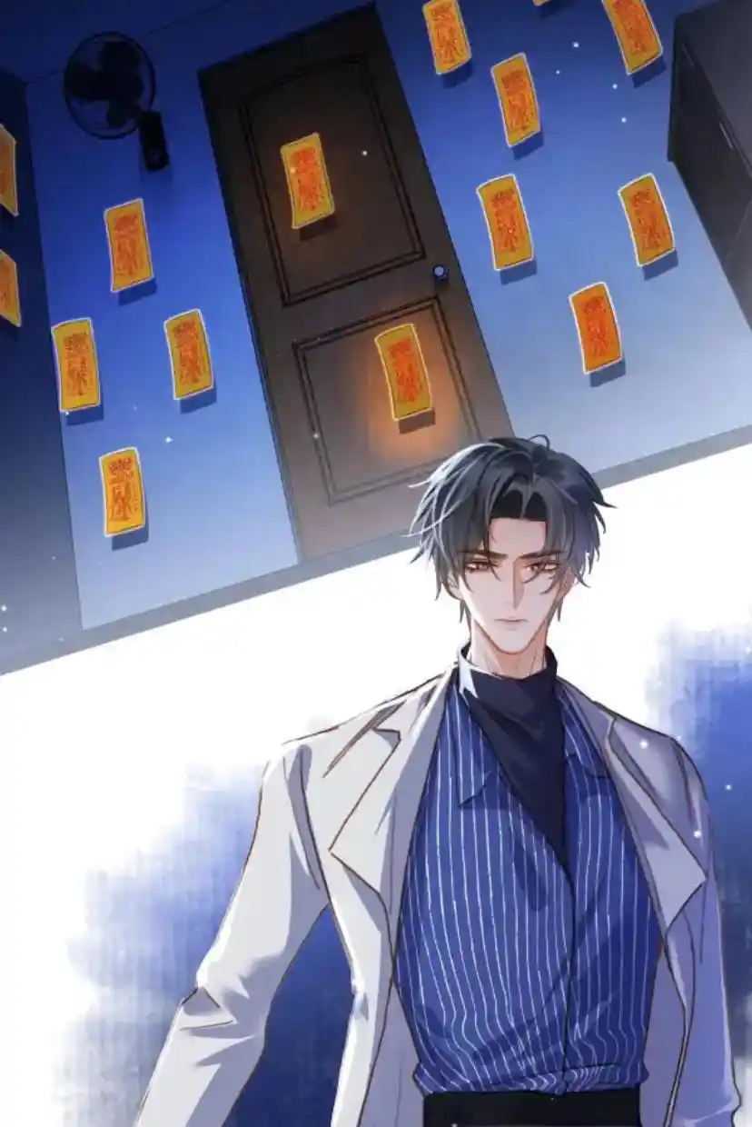 Don't Be Soft Rice Man Chapter 119