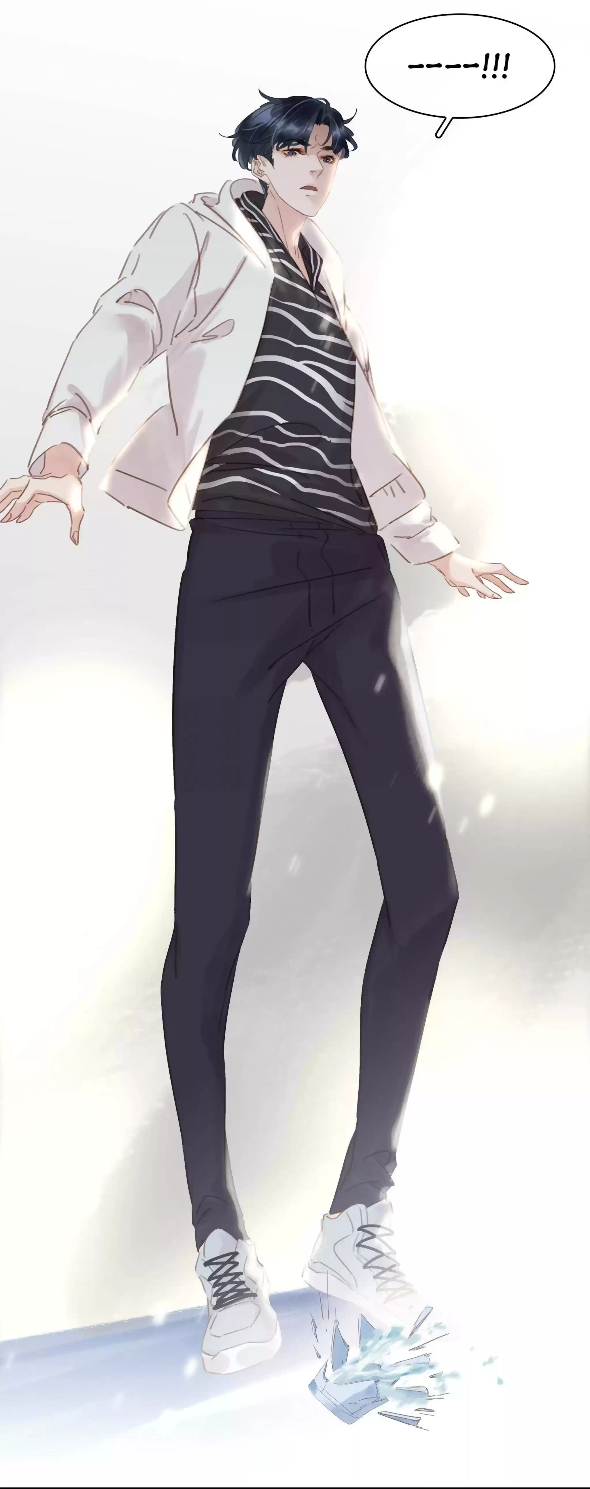 Don’T Be Soft Rice Man Chapter 12