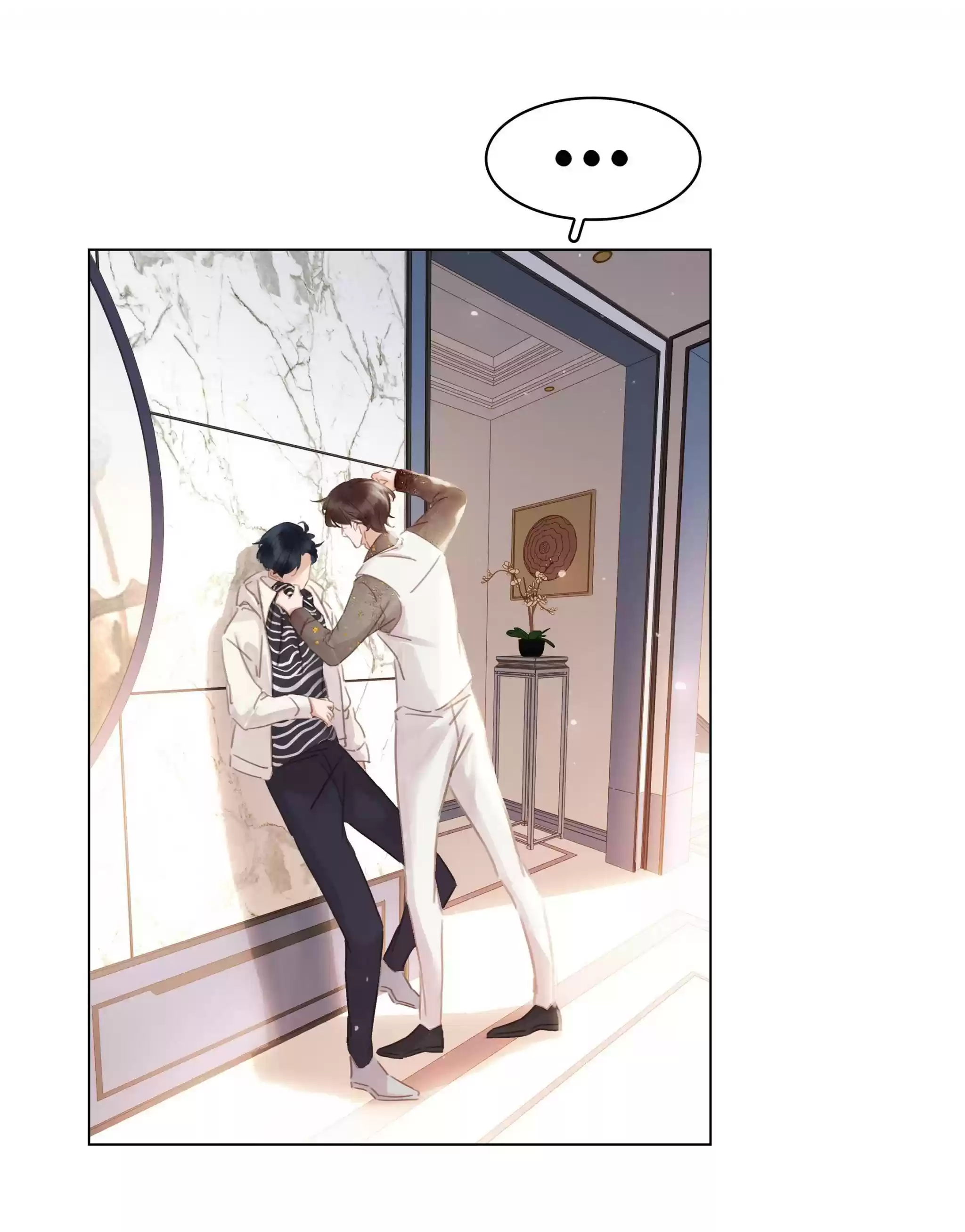 Don’T Be Soft Rice Man Chapter 12