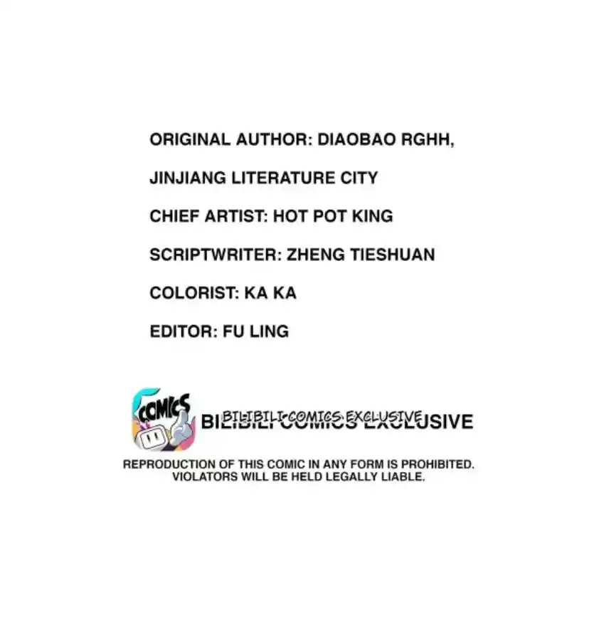 Don't Be Soft Rice Man Chapter 120