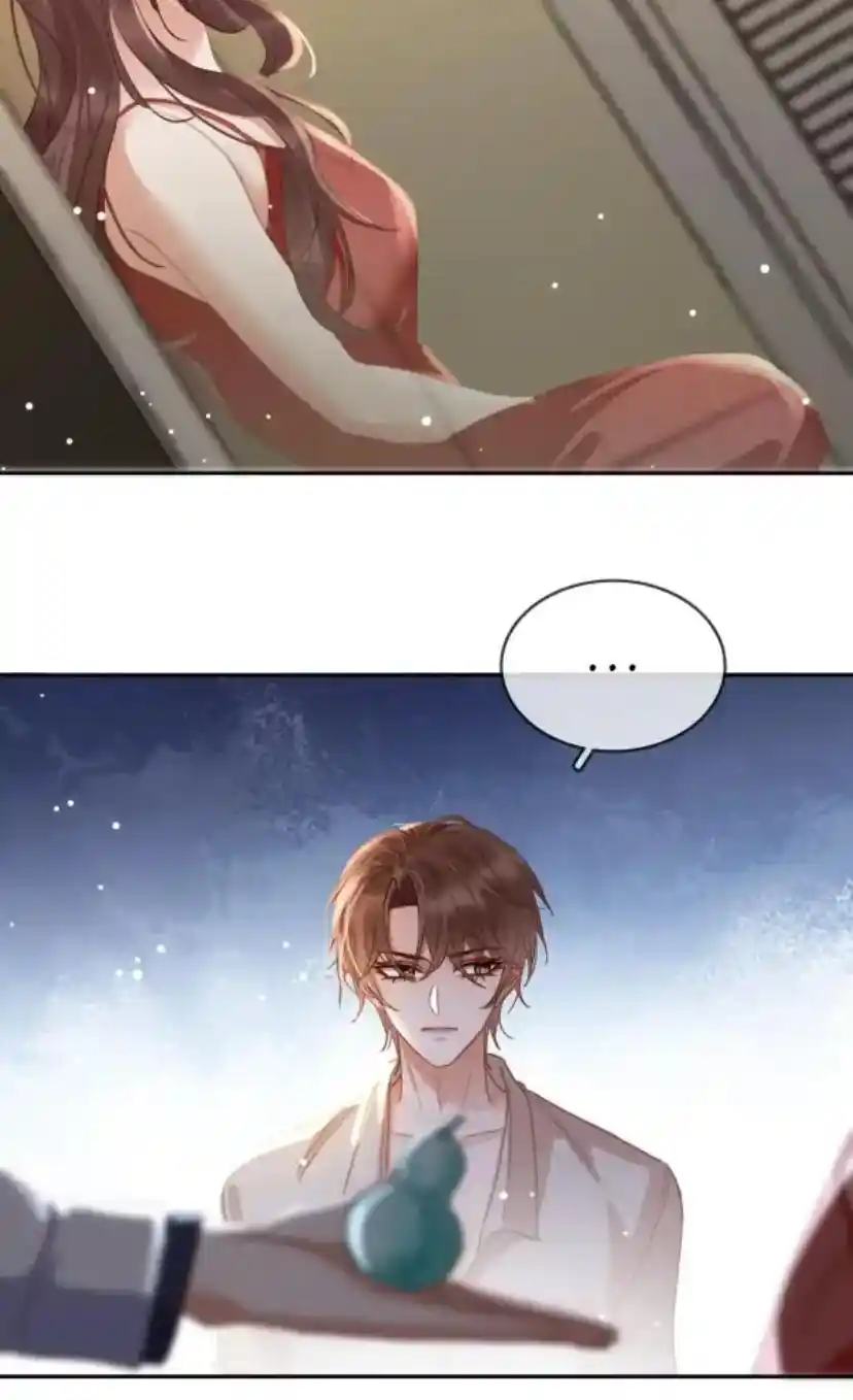 Don't Be Soft Rice Man Chapter 121