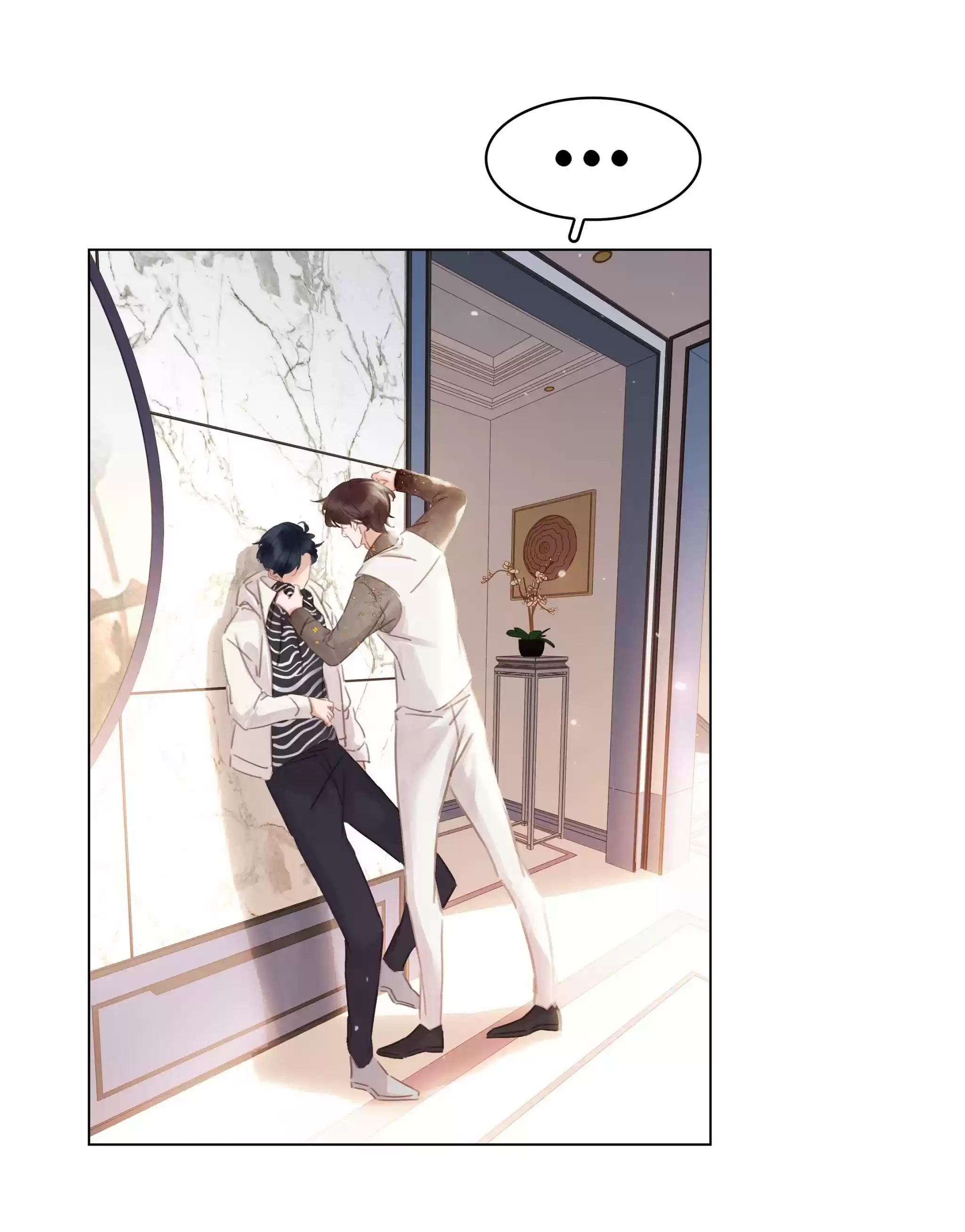 Don't Be Soft Rice Man Chapter 12.2